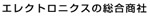 GNgjNX̑